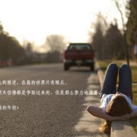 超级大乐透彩吧助手